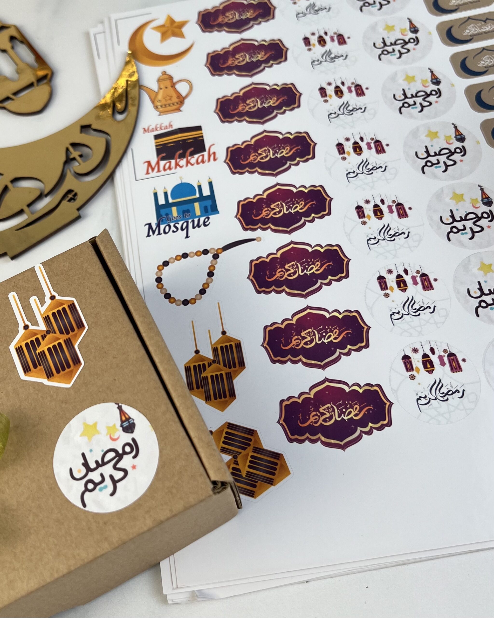 ملصقات رمضان و عيد مبارك